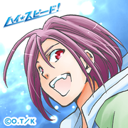 rin04-b