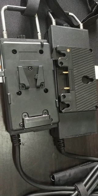 V lock battery plate