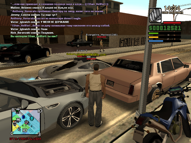 sa-mp-002.png