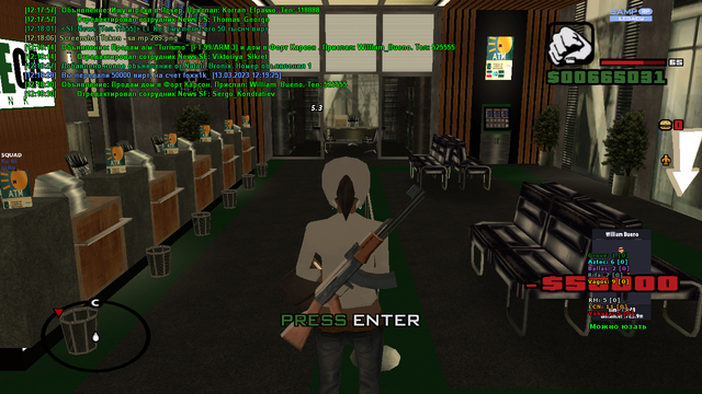 sa-mp-290.png