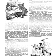2-16