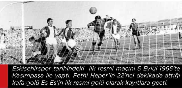 eses3