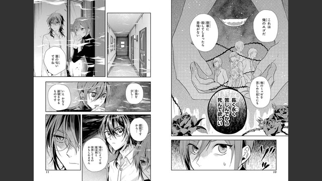 DLRAW-NET-007