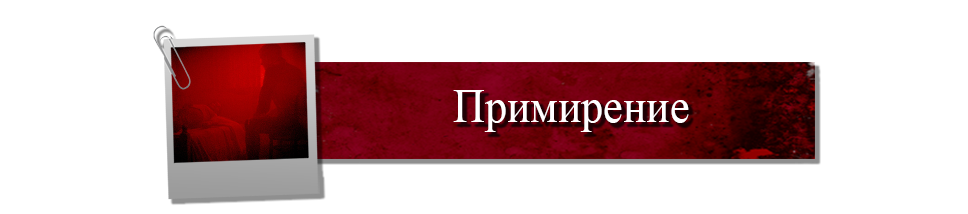 Получаем все достижения в SILENT HILL 2