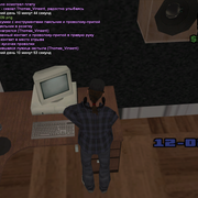 sa-mp-840