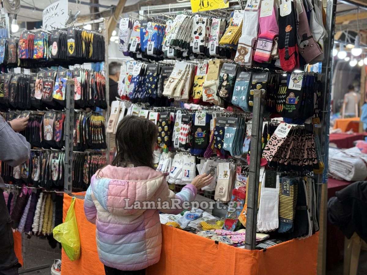 παζαρι σπερχειαδα (8)