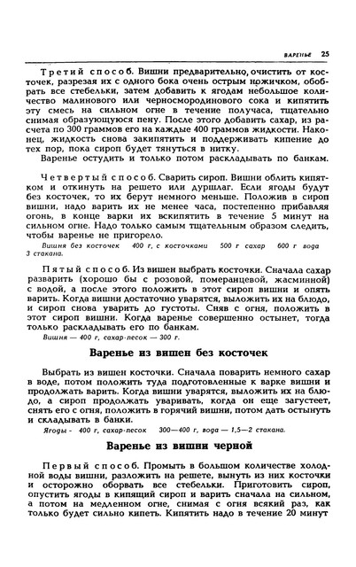 1989-28