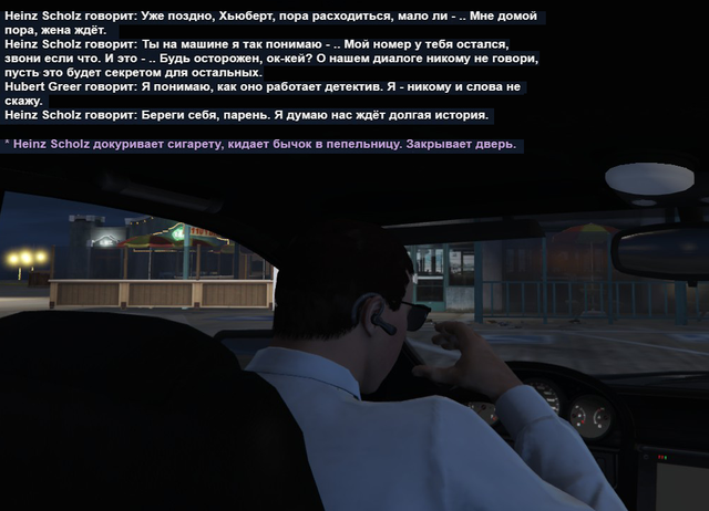 ovr11.png