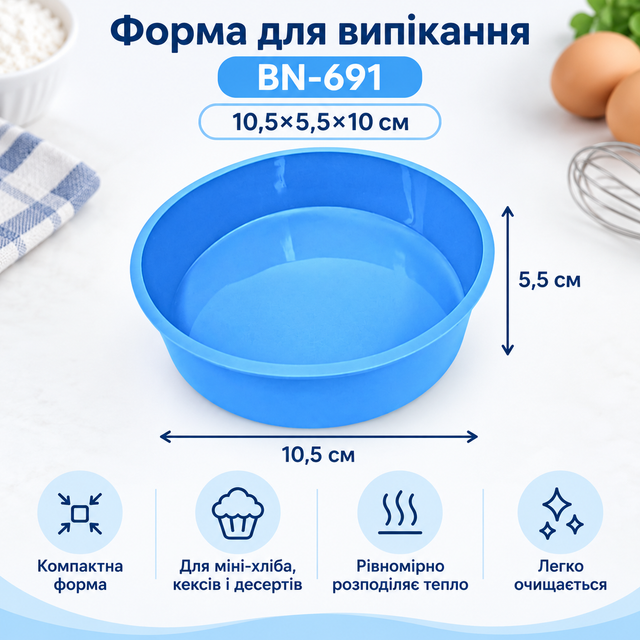 3d949c06 4d7c 45ba a367 4f686bd9ec19.png
