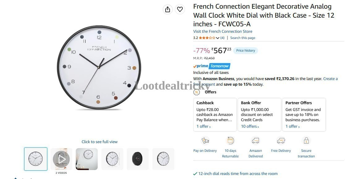 567 Amzn To | Loot Ka Maal 567 Amzn To | Loot Ka Maal