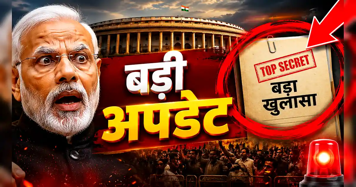 MAIN NEWS HEADLINE: Explained: गांव में चाहते हैं रोजगार तो आपके लिए ह - Pm Modi ' S Speech In Front Of The Parliament