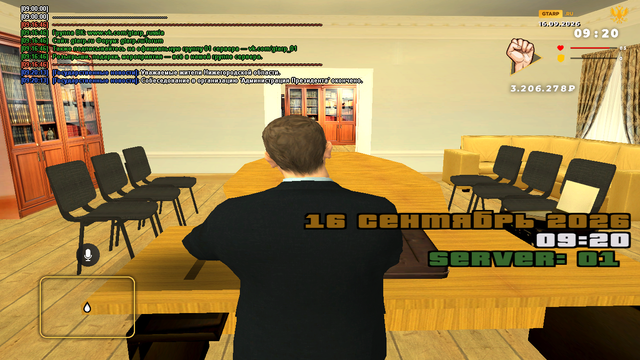 sa mp 394.png
