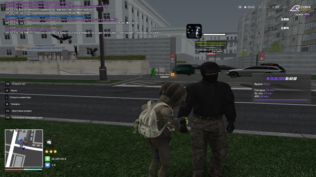 sa mp 015.png