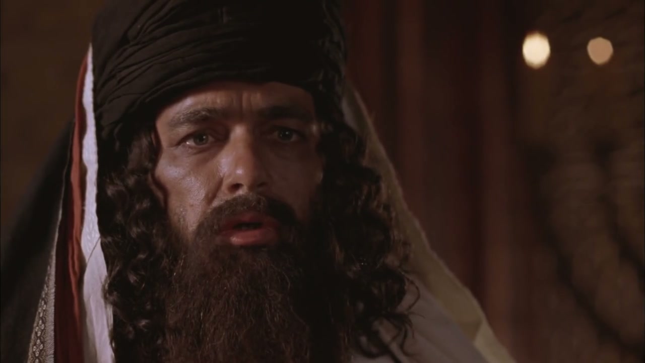 The Gospel of John Screenshot