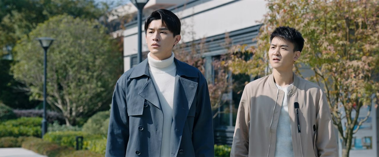 Love In Time Screenshot