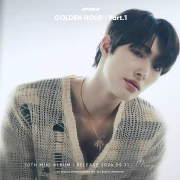 min gi ateez 1324668
