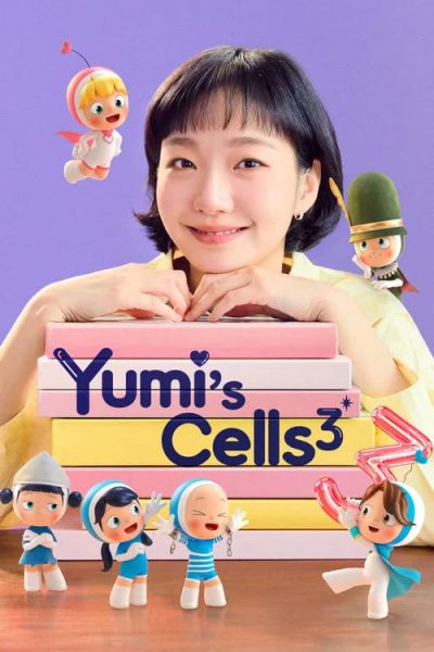 Các Tế Bào Của Yumi 3
