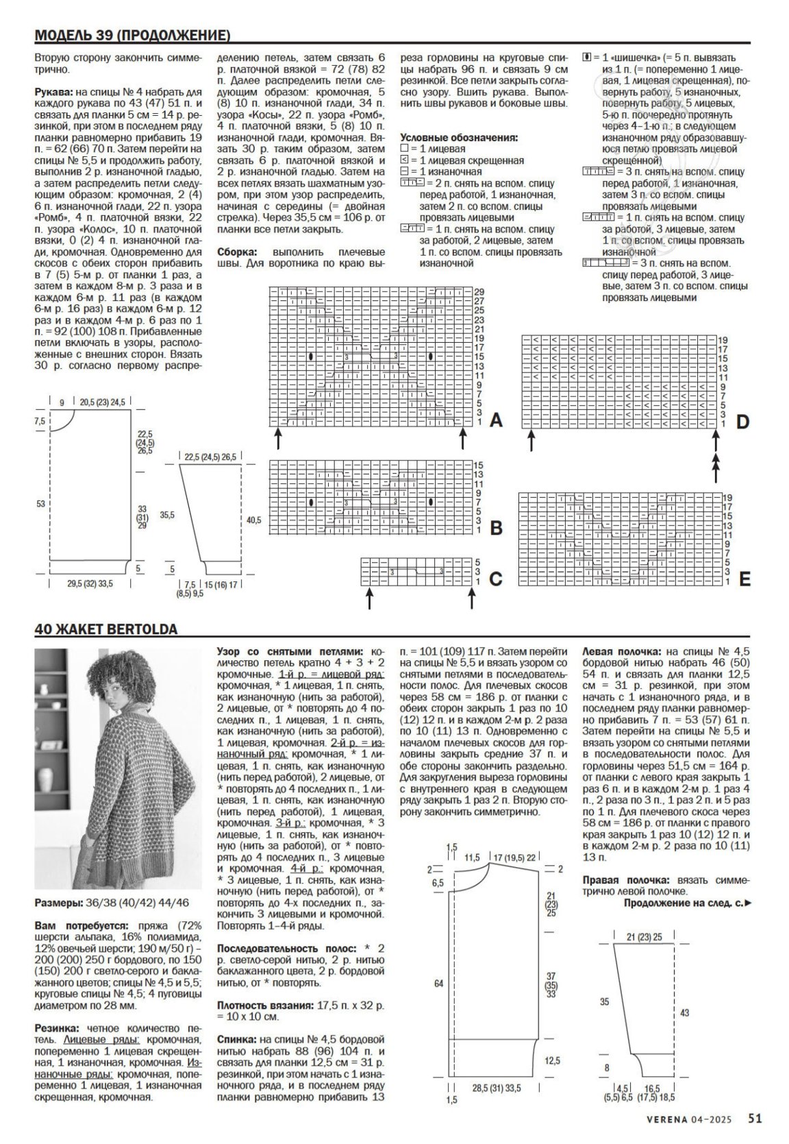 0051