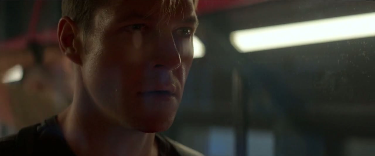 Interceptor Screenshot