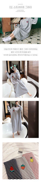 상세 04 긴팔스트라이프 원피스 3종.jpg