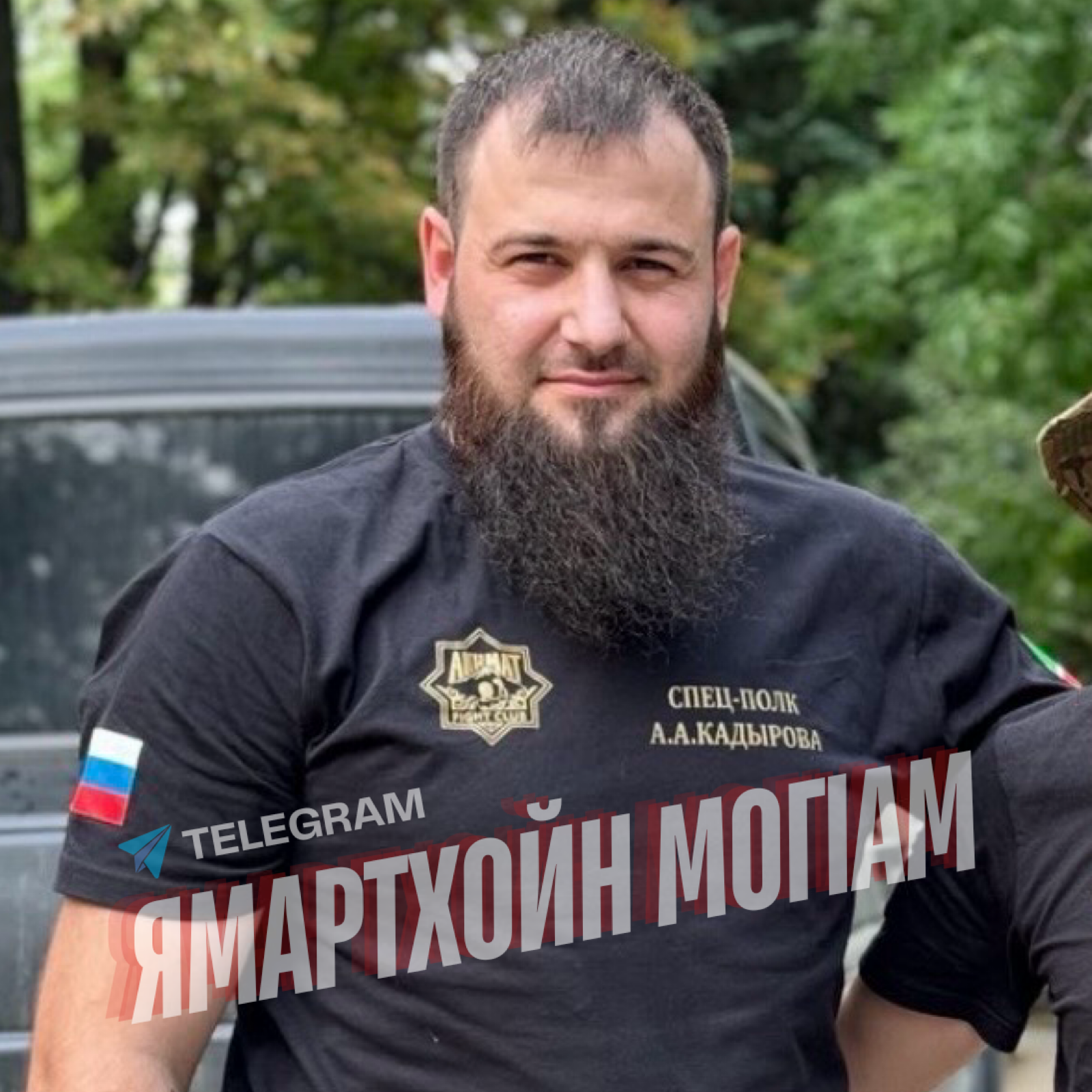 Усман Дакаев