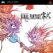 Final-Fantasy-Type-0