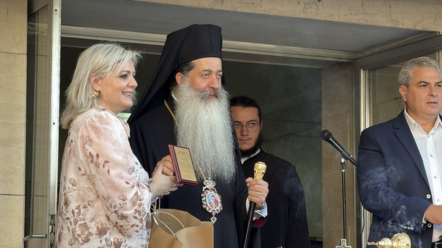IMG 4128 μεγα λη.jpg