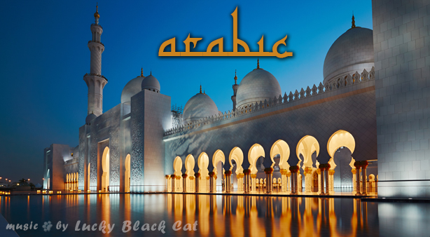 Arabic - 1