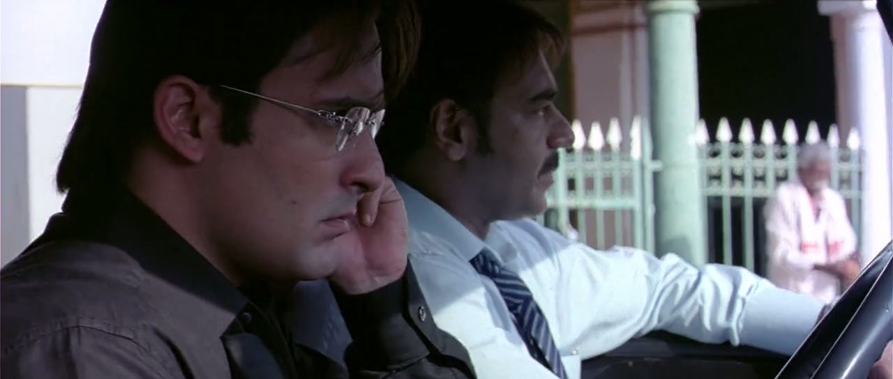 Aakrosh Screenshot