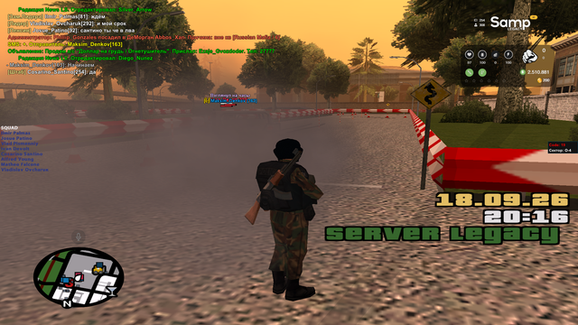 sa mp 127.png
