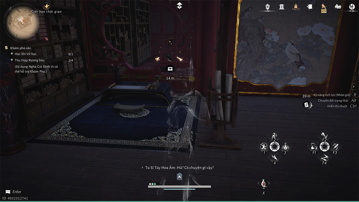 Rương số 4 sau tấm bình phong
