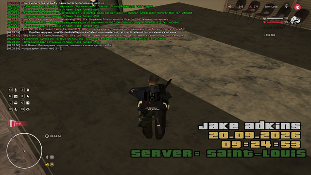sa mp 342.jpg