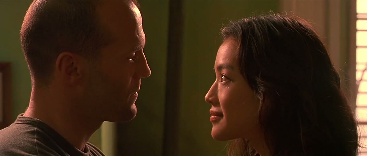 The Transporter Screenshot