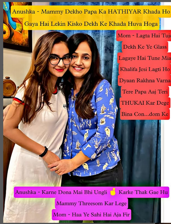 INCEST : Family Mein Pyar Romance or Sex