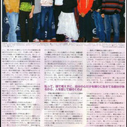 image-241