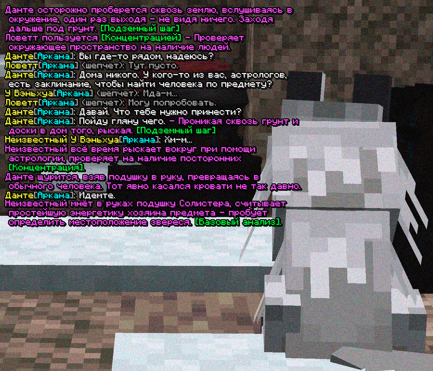 SS5.png