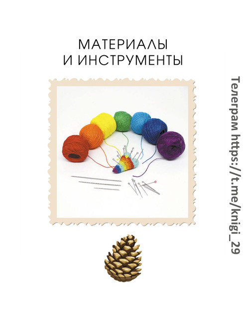 2019-6
