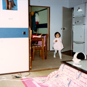 Photo Album 1 00000031