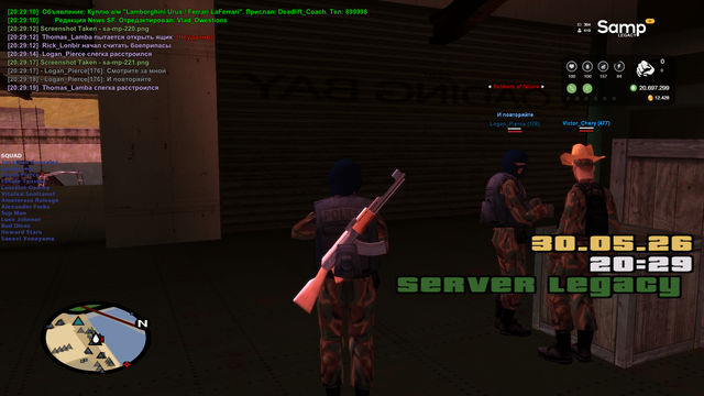 sa mp 222.png
