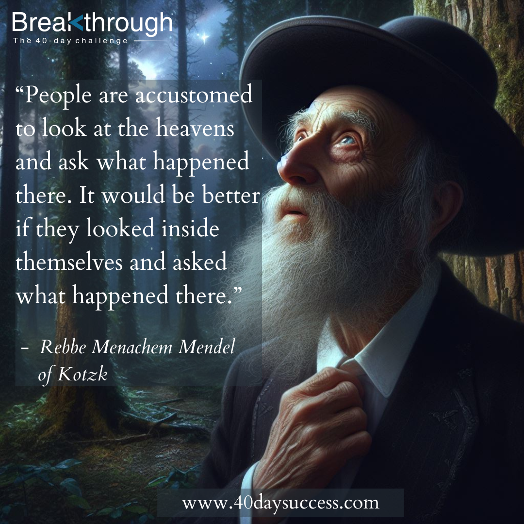 An older Chassidic man looks upward in a dark forest beside a Kotzker quote about inner examination.