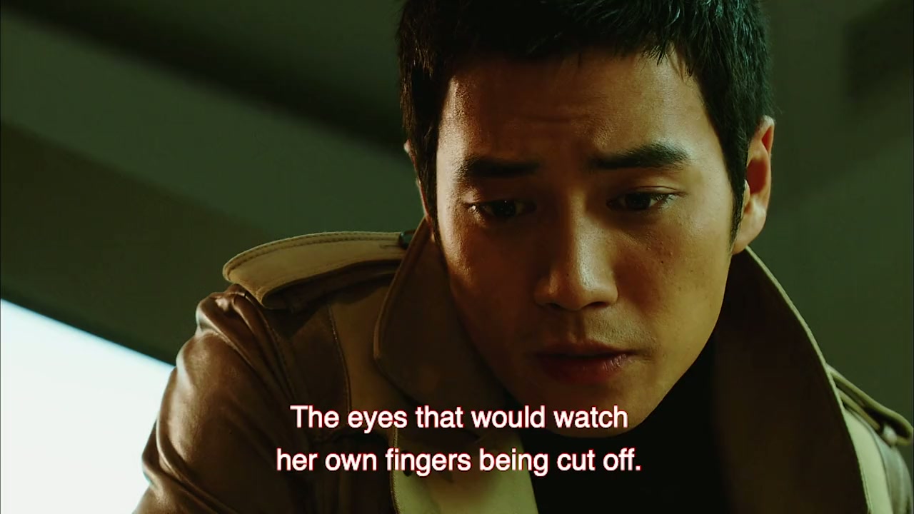 Special Affairs Team TEN Screenshot