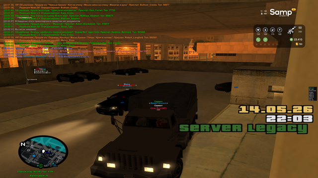 sa mp 033.png