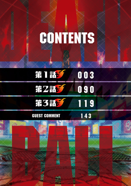 DLRAW-NET-00004