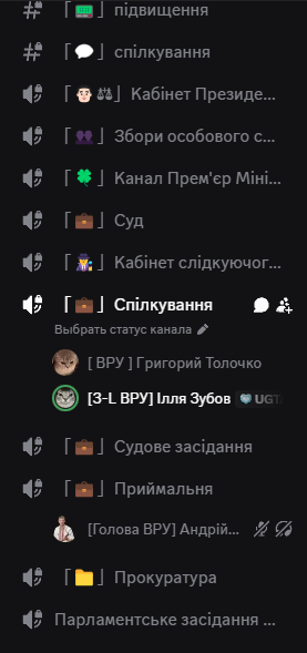 OS12-2.png