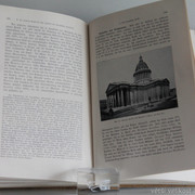 IMG-7435