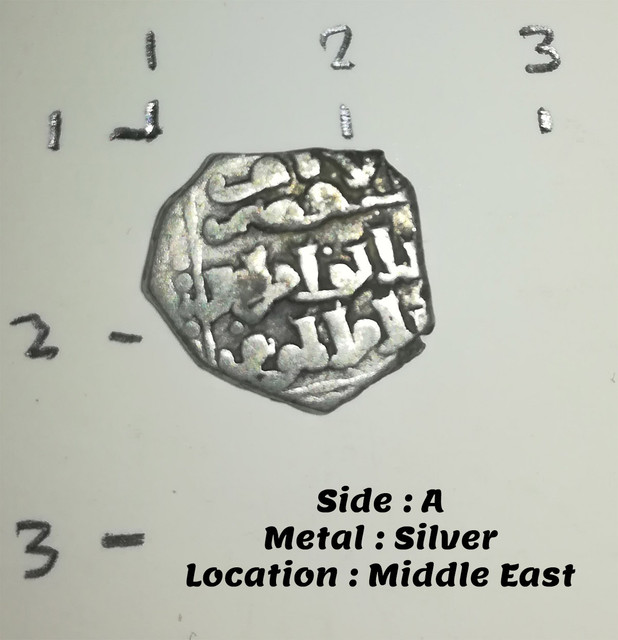 Two-Coins-ID-Please..-Gold-And-Silver