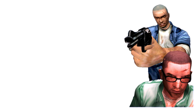 Manhunt-Dilogy-2.png
