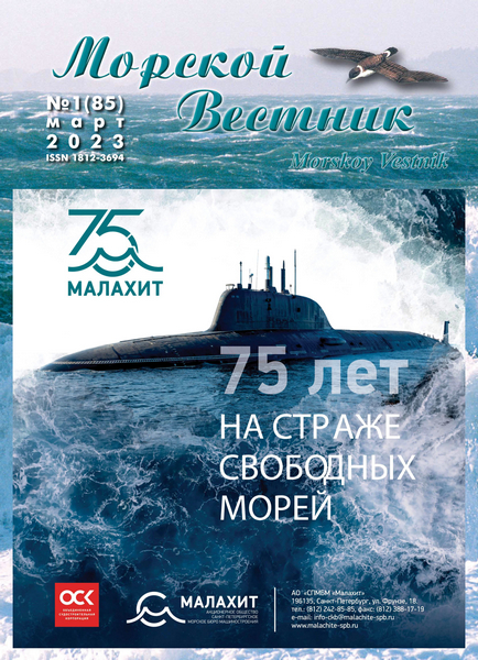 Tech-Journals.ru