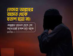 বাণী চিত্র