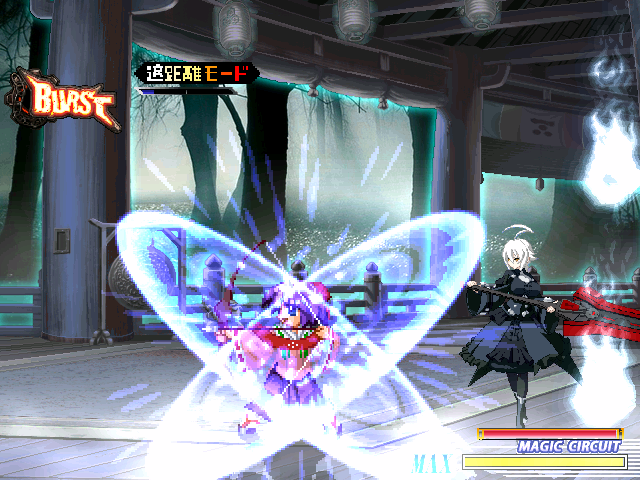 mio4.png